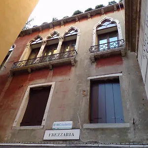 Casa Venier Couette-café Venise